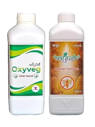 Chilli_Gemini-Virus_Leafcurl_Virus