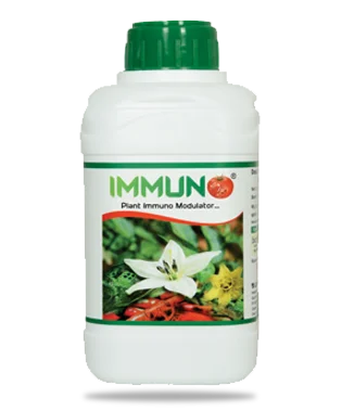 IMMUNO