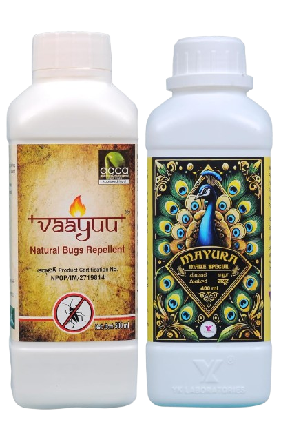 Vaayu + Mayura For Cotton Pink Bollworm| Cotton Crop Growth Regulator - (500ml + 400ml)