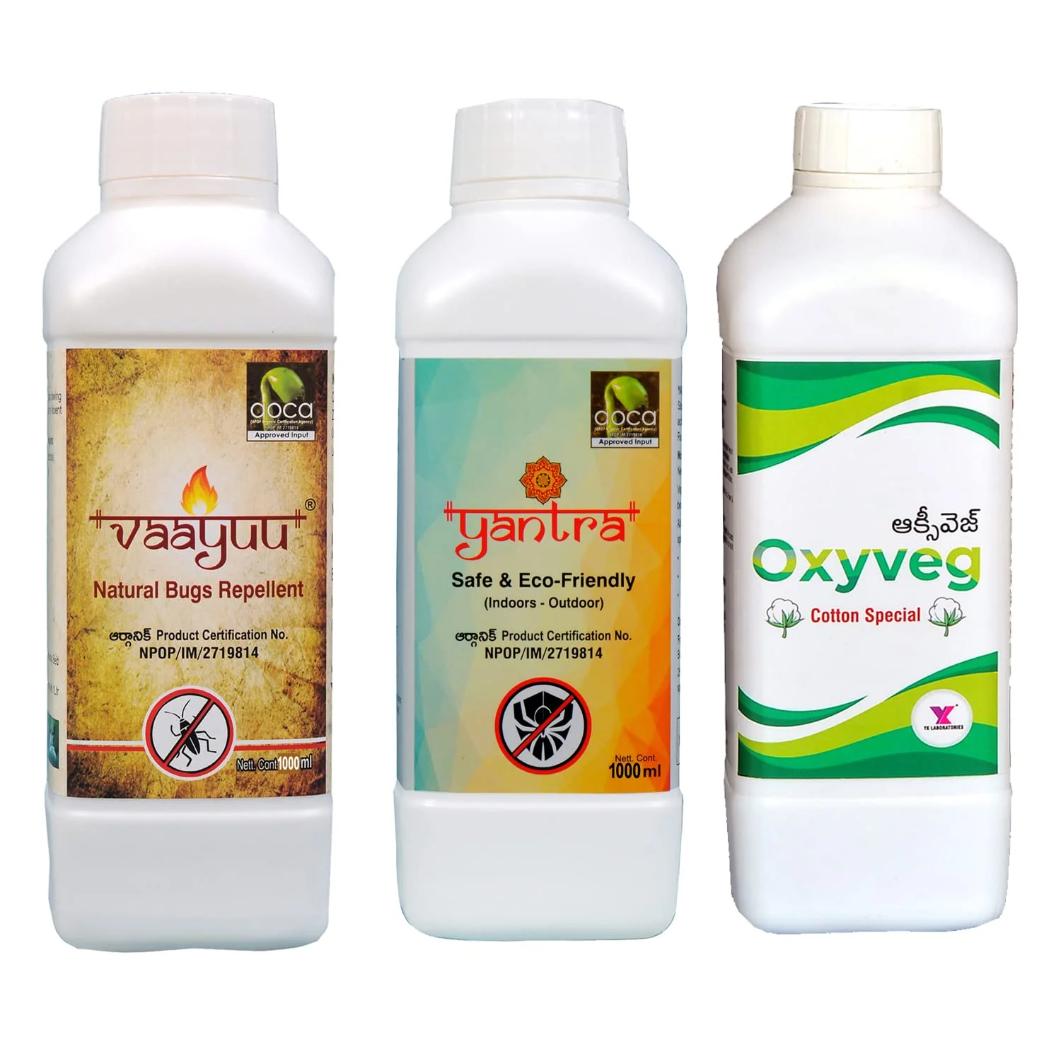 Vaayu-Yantra_Oxyveg